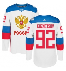world cup of hockey jerseys for sale