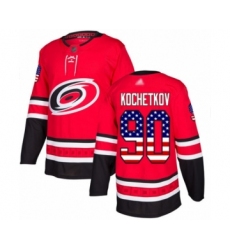 hurricanes jersey for sale