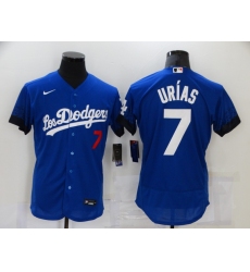 Youth Chicago White Sox Blank Cream 2021 Field of Dreams Jersey