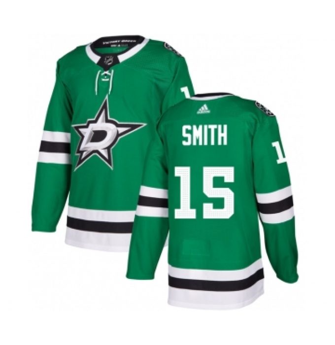 Men's Dallas Stars #15 Craig Smith Green Stitched Jersey